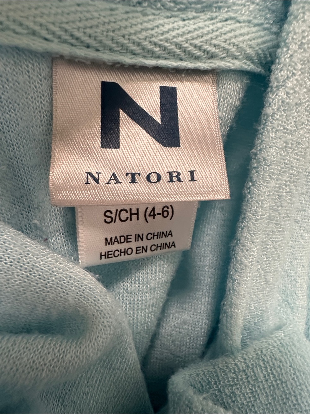 🚨 Natori Robe - Picture 3 of 4